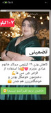 مکمل کاهش وزن لاغری ۲دوره بشرط اصلی تضمینی و جواب دهی سریع