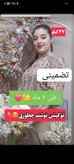 مکمل کاهش وزن لاغری ۲دوره بشرط اصلی تضمینی و جواب دهی سریع